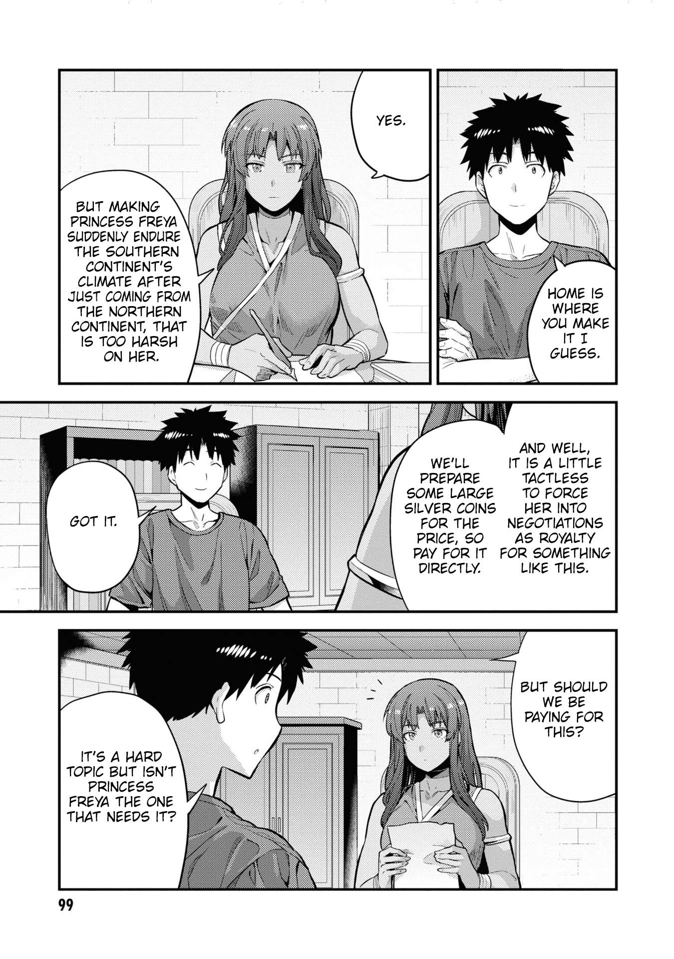 Risou no Himo Seikatsu Chapter 59 14